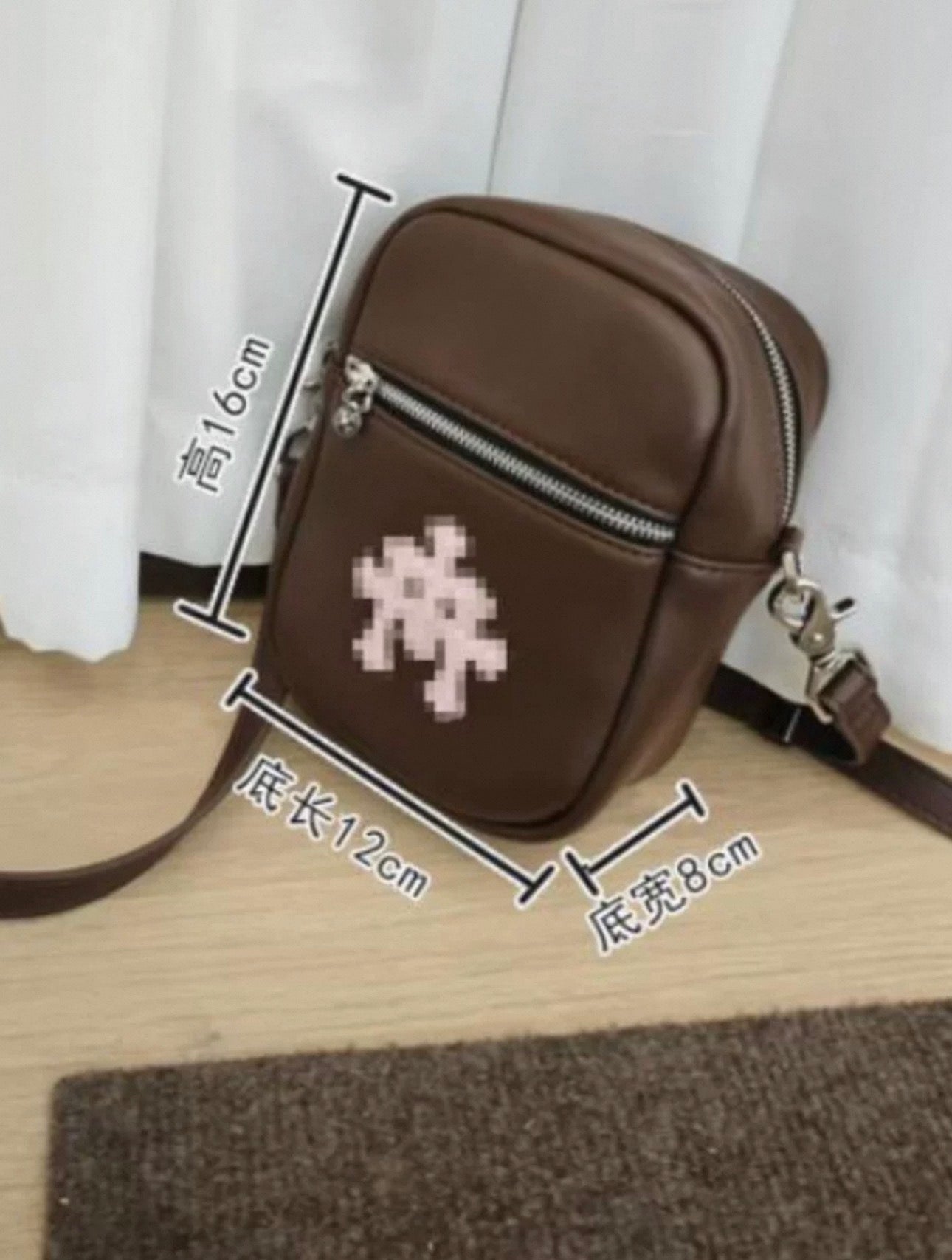 TAKA CROSSBODY BAG “BROWN